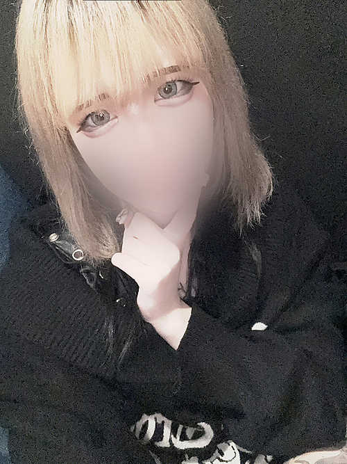 よる